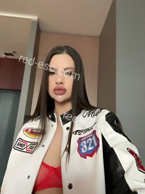 Шанель — Спас-Клепики